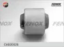 Подвеска, рычаг независимой подвески колеса FENOX CAB20026 (фото 2)
