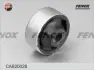 Подвеска, рычаг независимой подвески колеса FENOX CAB20028 (фото 1)