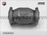 Подвеска, рычаг независимой подвески колеса FENOX CAB20029 (фото 2)