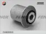 Подвеска, рычаг независимой подвески колеса FENOX CAB20033 (фото 1)