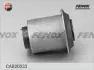 Подвеска, рычаг независимой подвески колеса FENOX CAB20033 (фото 2)