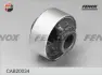 Подвеска, рычаг независимой подвески колеса FENOX CAB20034 (фото 1)