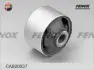 Подвеска, рычаг независимой подвески колеса FENOX CAB20037 (фото 1)