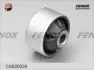 Подвеска, рычаг независимой подвески колеса FENOX CAB20038 (фото 1)