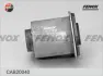 Подвеска, рычаг независимой подвески колеса FENOX CAB20040 (фото 2)