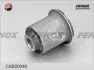 Подвеска, рычаг независимой подвески колеса FENOX CAB20040 (фото 3)