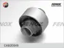 Подвеска, рычаг независимой подвески колеса FENOX CAB20049 (фото 3)