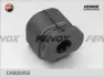 Подвеска, рычаг независимой подвески колеса FENOX CAB20050 (фото 1)