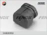 Подвеска, рычаг независимой подвески колеса FENOX CAB20050 (фото 3)