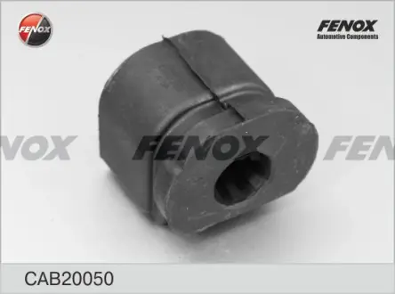 Подвеска, рычаг независимой подвески колеса FENOX CAB20050