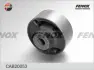 Подвеска, рычаг независимой подвески колеса FENOX CAB20053 (фото 3)