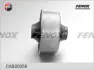 Подвеска, рычаг независимой подвески колеса FENOX CAB20059 (фото 2)
