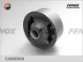 Подвеска, рычаг независимой подвески колеса FENOX CAB20059 (фото 3)