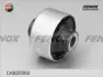 Подвеска, рычаг независимой подвески колеса FENOX CAB20060 (фото 1)