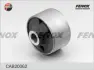 Подвеска, рычаг независимой подвески колеса FENOX CAB20062 (фото 3)