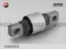 Подвеска, рычаг независимой подвески колеса FENOX CAB22002 (фото 3)