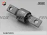 Подвеска, рычаг независимой подвески колеса FENOX CAB23003 (фото 1)