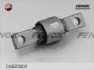 Подвеска, рычаг независимой подвески колеса FENOX CAB23003 (фото 3)