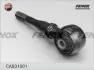 Подвеска, рычаг независимой подвески колеса FENOX CAB31001 (фото 3)