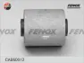Подвеска, рычаг независимой подвески колеса FENOX CAB60012 (фото 2)