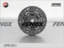Диск сцепления FENOX CP61031 (фото 1)