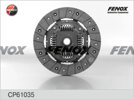 Диск сцепления FENOX CP61035