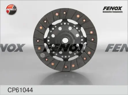Диск сцепления FENOX CP61044