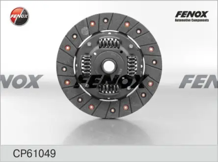 Диск сцепления FENOX CP61049