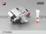 Супорт у зборі правий CTC480407 ВАЗ2108-099, ИЖ2126 Fenox (CTC480407) FENOX CTC 4804O7 (фото 1)