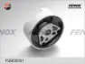 Подвеска, рычаг независимой подвески колеса FENOX FSB00001 (фото 1)