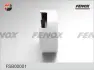 Подвеска, рычаг независимой подвески колеса FENOX FSB00001 (фото 2)