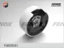 Подвеска, рычаг независимой подвески колеса FENOX FSB00001 (фото 3)
