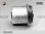 Подвеска, рычаг независимой подвески колеса FENOX FSB00003 (фото 2)