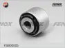 Подвеска, рычаг независимой подвески колеса FENOX FSB00005 (фото 3)