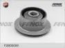 Подвеска, рычаг независимой подвески колеса FENOX FSB00009 (фото 1)
