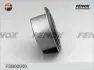 Подвеска, рычаг независимой подвески колеса FENOX FSB00009 (фото 2)