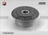 Подвеска, рычаг независимой подвески колеса FENOX FSB00009 (фото 3)