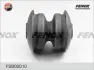 Подвеска, рычаг независимой подвески колеса FENOX FSB00010 (фото 2)