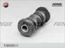 Подвеска, рычаг независимой подвески колеса FENOX FSB00011 (фото 3)