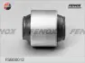 Подвеска, рычаг независимой подвески колеса FENOX FSB00012 (фото 2)