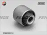 Подвеска, рычаг независимой подвески колеса FENOX FSB00014 (фото 1)