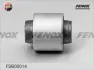Подвеска, рычаг независимой подвески колеса FENOX FSB00014 (фото 2)