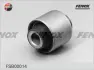 Подвеска, рычаг независимой подвески колеса FENOX FSB00014 (фото 3)