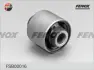 Подвеска, рычаг независимой подвески колеса FENOX FSB00016 (фото 1)