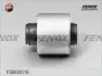 Подвеска, рычаг независимой подвески колеса FENOX FSB00016 (фото 2)