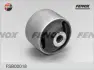 Подвеска, рычаг независимой подвески колеса FENOX FSB00018 (фото 1)