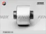 Подвеска, рычаг независимой подвески колеса FENOX FSB00018 (фото 2)