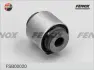 Подвеска, рычаг независимой подвески колеса FENOX FSB00020 (фото 1)