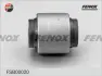 Подвеска, рычаг независимой подвески колеса FENOX FSB00020 (фото 2)