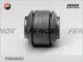 Подвеска, рычаг независимой подвески колеса FENOX FSB00023 (фото 2)